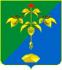 Герб Партизанского городского округа Герб Партизанского городского округа