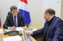 23.11.2023 Возможности ТОСов расширят в Приморье | Администрация муниципального округа город Партизанск Приморского края Официальный сайт