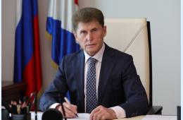 07.08.2023 Поздравление Губернатора Приморского края Олега Кожемяко с Днем железнодорожника | Администрация муниципального округа город Партизанск Приморского края Официальный сайт