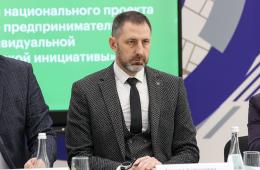 28.02.2024 Минпромторг Приморья: Меры поддержки для малого бизнеса расширяются в крае | Администрация муниципального округа город Партизанск Приморского края Официальный сайт