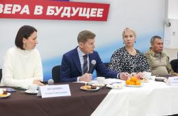 14.01.2024 Ветеранам СВО помогут с трудоустройством в Приморье | Администрация муниципального округа город Партизанск Приморского края Официальный сайт