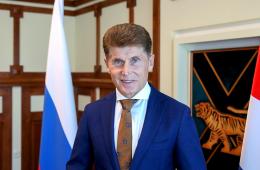 29.10.2023 Поздравление Губернатора Приморского края Олега Кожемяко с Днём работников автомобильного транспорта | Администрация муниципального округа город Партизанск Приморского края Официальный сайт