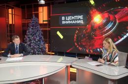 17.01.2024 Диспансеризация может стать маршрутом выходного дня в Приморье | Администрация муниципального округа город Партизанск Приморского края Официальный сайт