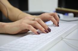 09.02.2024 Реестр IT-стартапов появился на приморских Госуслугах | Администрация муниципального округа город Партизанск Приморского края Официальный сайт