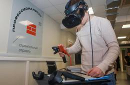 08.02.2024 Планы новых дальневосточных кластеров &quot;Профессионалитета&quot; представили в Приморье | Администрация муниципального округа город Партизанск Приморского края Официальный сайт