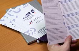 15.02.2024 Приморье вошло в ТОП-20 регионов России по поддержке экспорта | Администрация муниципального округа город Партизанск Приморского края Официальный сайт