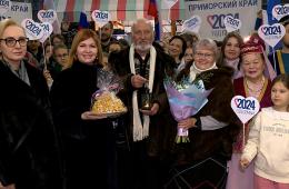 26.01.2024 Огонь семейного очага «Сердце России» встретили в Приморье | Администрация муниципального округа город Партизанск Приморского края Официальный сайт