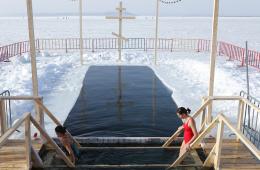 15.01.2024 Приморцам рассказали, как безопасно окунуться в прорубь | Администрация муниципального округа город Партизанск Приморского края Официальный сайт