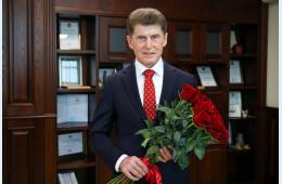 28.11.2025 Поздравление Губернатора Приморского края Олега Кожемяко с Днём матери | Администрация муниципального округа город Партизанск Приморского края Официальный сайт