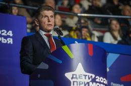 20.02.2024 Олег Кожемяко дал старт первым зимним играм «Дети Приморья» | Администрация муниципального округа город Партизанск Приморского края Официальный сайт