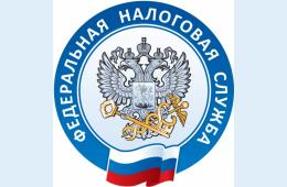 27.04.2026 Межрайонная ИФНС России № 16 по Приморскому краю в связи с упразднением приема и обслуживания налогоплательщиков на территории Партизанского муниципального округа 12 и 25 мая с 10:00 до 11:00 проводит онлайн-консультации | Администрация муниципального округа город Партизанск Приморского края Официальный сайт