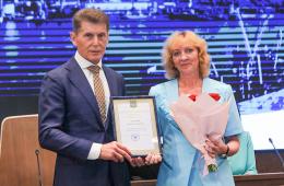 31.07.2023 Олег Кожемяко поблагодарил самых активных общественных наблюдателей Приморья, сообщает www.primorsky.ru  | Администрация муниципального округа город Партизанск Приморского края Официальный сайт