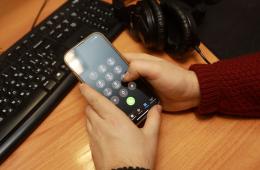 26.01.2024 Приморцам помогут распознать телефонных мошенниковов | Администрация муниципального округа город Партизанск Приморского края Официальный сайт