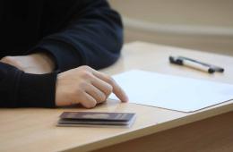 22.02.2024 23 приморских педагога написали первое «учительское ЕГЭ» в наступившем году | Администрация муниципального округа город Партизанск Приморского края Официальный сайт