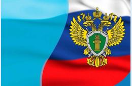 11.11.2025 11.11.2025 В Партизанске работодатель привлечен к административной ответственности за нарушение трудового законодательства. | Администрация муниципального округа город Партизанск Приморского края Официальный сайт