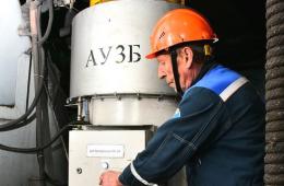 31.03.2023 Новое пылезащитное оборудование установили на Партизанской ГРЭС, сообщает www.primorsky.ru  | Администрация муниципального округа город Партизанск Приморского края Официальный сайт