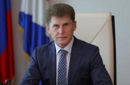 08.02.2024 Поздравление Губернатора Приморского края  Олега Кожемяко с Днём российской науки | Администрация муниципального округа город Партизанск Приморского края Официальный сайт