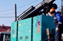 10.11.2023 Электроснабжение пострадавших от ледяной стихии населенных пунктов Приморья восстановлено | Администрация муниципального округа город Партизанск Приморского края Официальный сайт