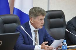 21.07.2023 Олег Кожемяко: Ни одна семья участника СВО не должна остаться без внимания в Приморье | Администрация муниципального округа город Партизанск Приморского края Официальный сайт