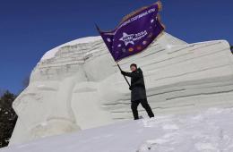 28.01.2024 Эстафету флага первых международных зимних игр &quot;Дети Приморья&quot; принял Арсеньев | Администрация муниципального округа город Партизанск Приморского края Официальный сайт