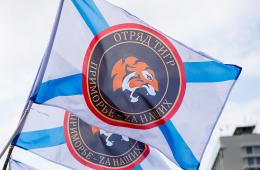 09.10.2026 Движение «Тигр» представит Приморье в финале международной премии. ПОДДЕРЖИМ НАШИХ | Администрация муниципального округа город Партизанск Приморского края Официальный сайт